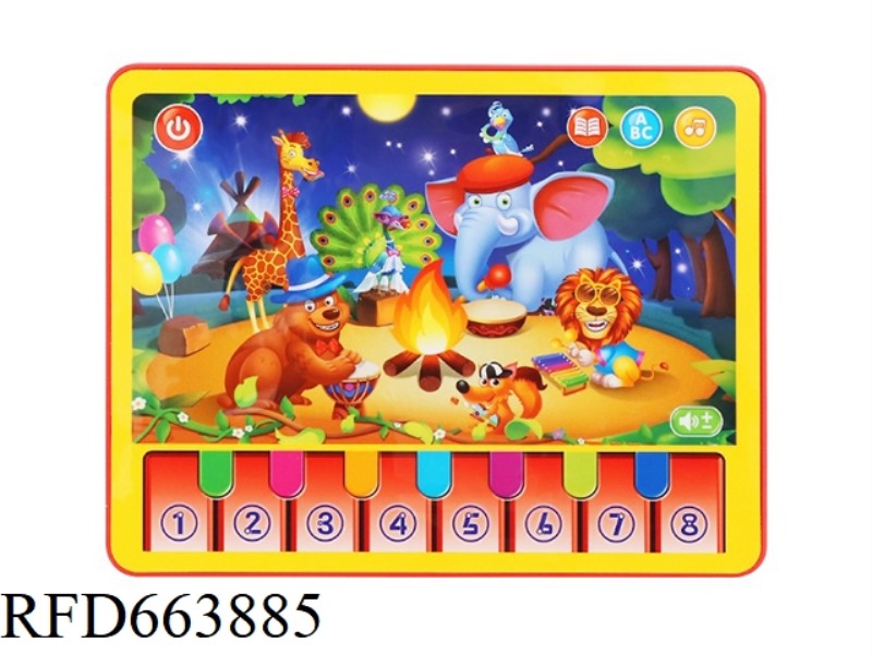 CHINESE ANIMAL RECITAL TABLET LEARNING MACHINE