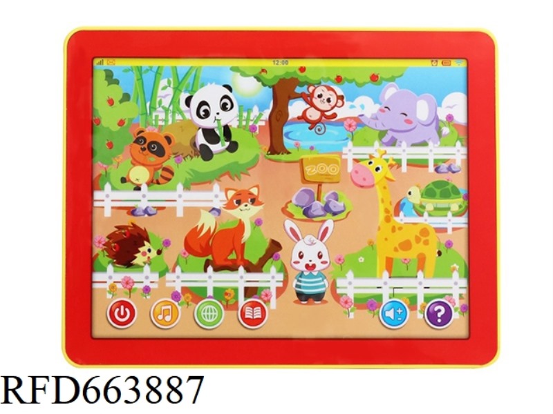 CHINESE FUN ZOO TABLET LEARNING MACHINE