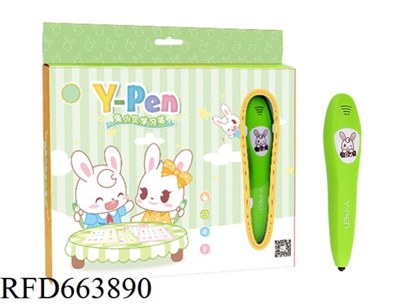 BUNNY BUNNY INTELLIGENT LOGIC LEARNING PEN