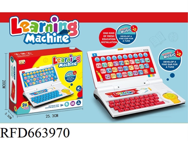 ENGLISH LEARNING MACHINE