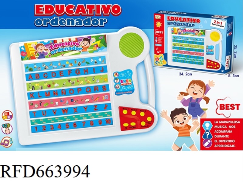 ENGLISH-SPANISH BILINGUAL LEARNING MACHINE