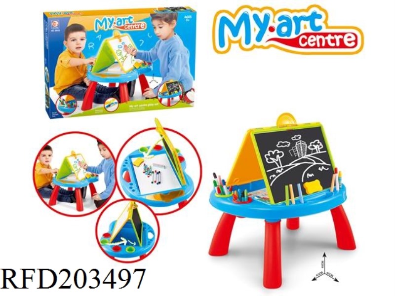 BOY STUDY DESK SET