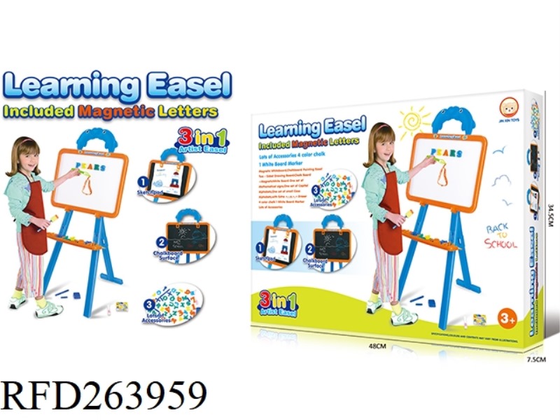 CHILDREN'S DOUBLE-SIDED LEARNING BOARD