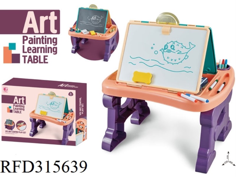 2 IN 1  DRAWING BOARD