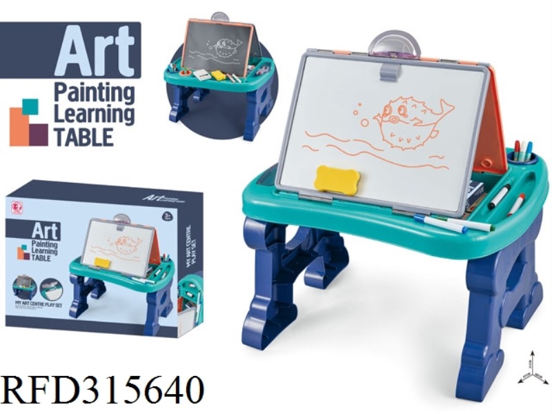 2 IN 1  DRAWING BOARD