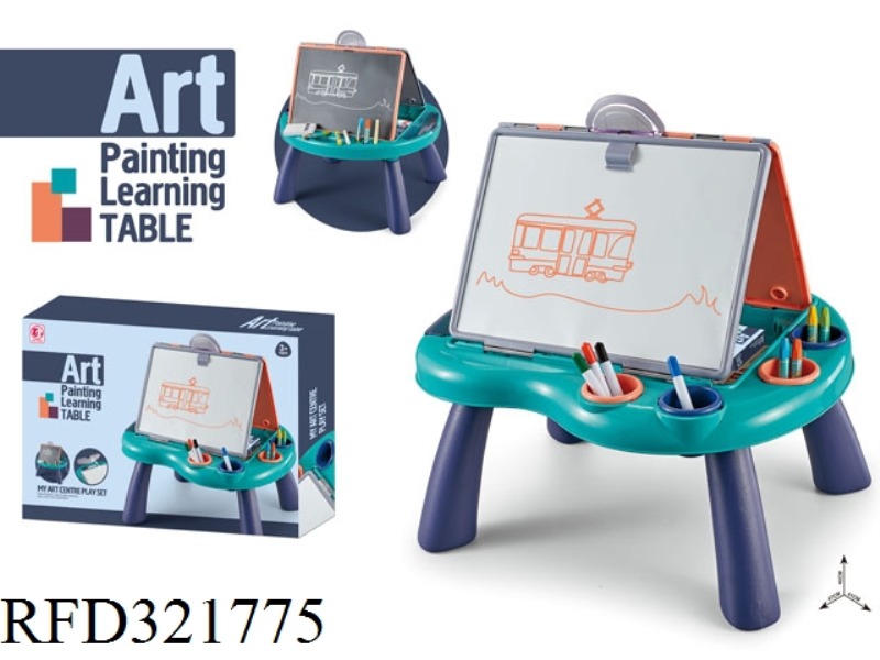 2 IN 1  DRAWING BOARD