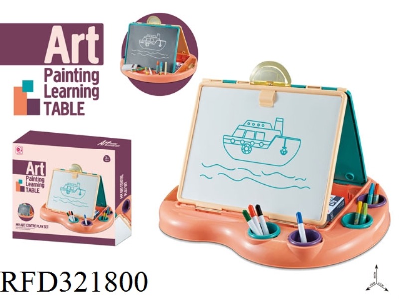 2 IN 1  DRAWING BOARD