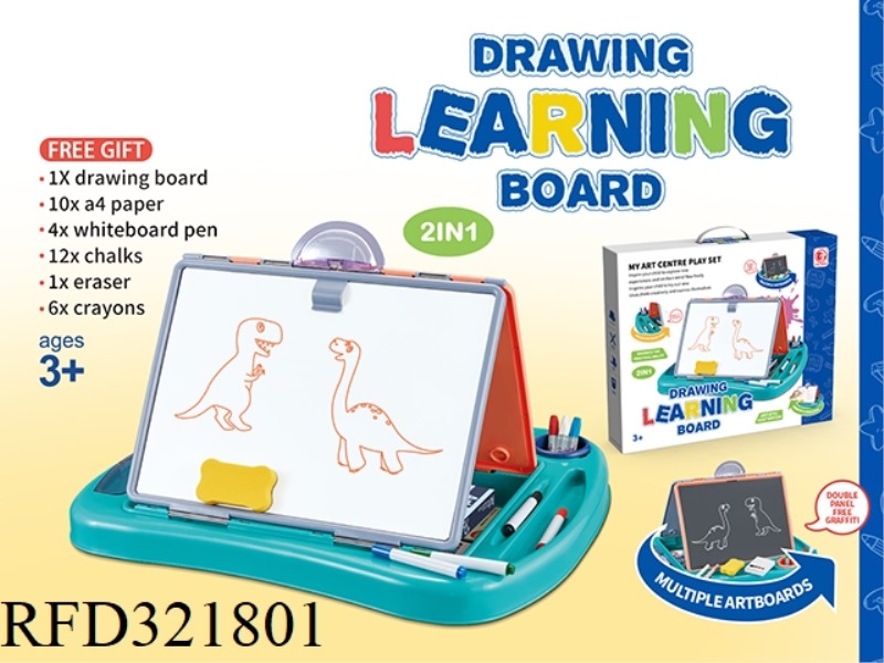 2 IN 1  DRAWING BOARD