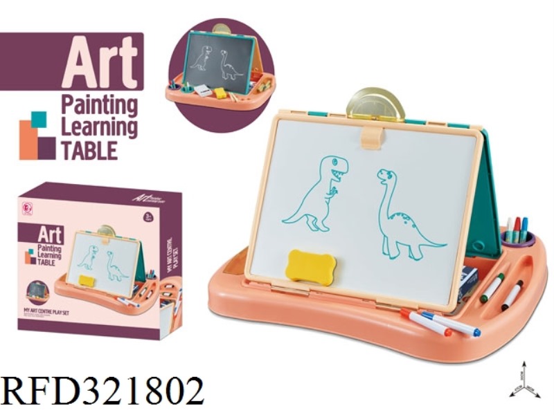 2 IN 1  DRAWING BOARD