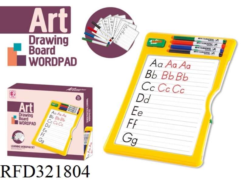 LEARNING DRAWING BOARD