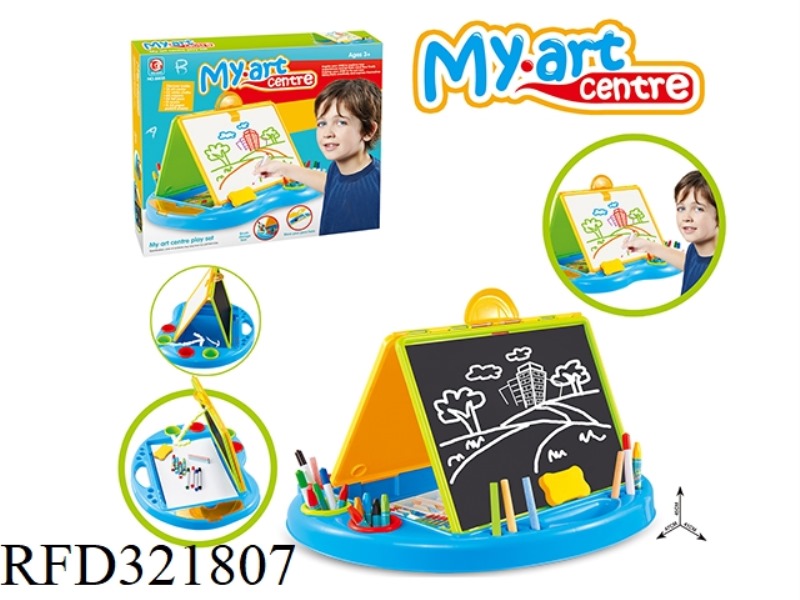 BOYS STUDY DESK SET