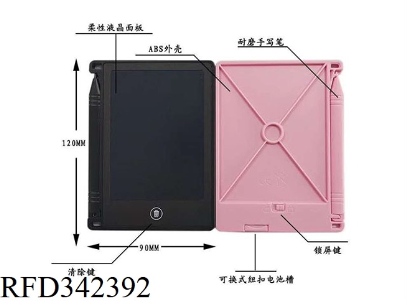4.4 INCH LCD WRITING BOARD