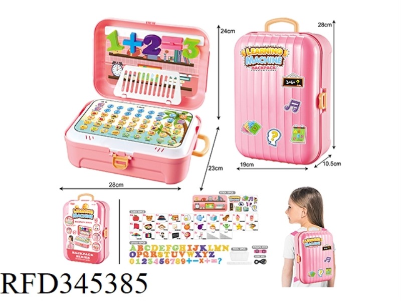 MULTIFUNCTIONAL LEARNING MACHINE WITH ACCESSORIES
