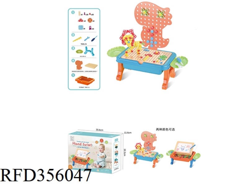 DINOSAUR TWISTED SCREW DRAWING BOARD