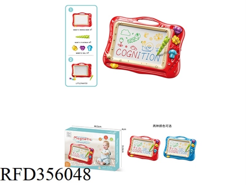 SNAIL DRAWING BOARD