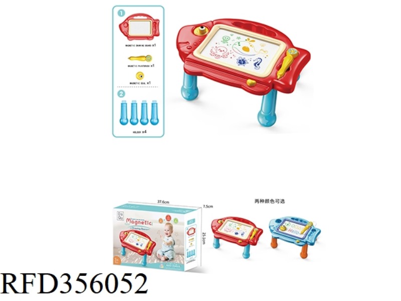 LITTLE FISH DRAWING BOARD TABLE