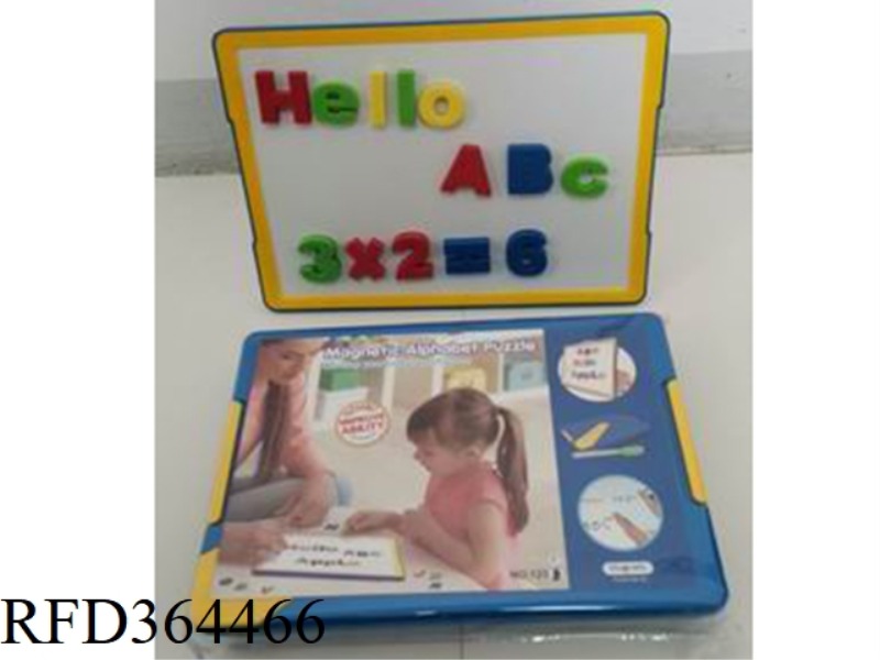 EVA MAGNETIC STICKERS + DRAWING BOARD (26 UPPERCASE LETTERS + 26 LOWERCASE LETTERS + 19 NUMBERS)