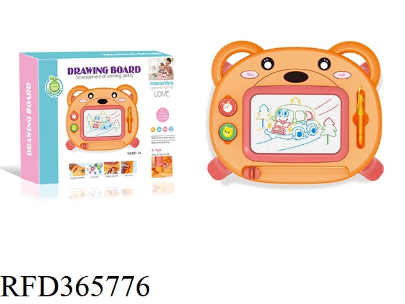 COLOR MAGNETIC SEAL BEAR THREE-IN-ONE DRAWING BOARD TABLE