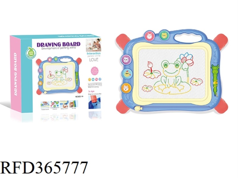 COLOR MAGNETIC SEAL THREE-IN-ONE DRAWING BOARD TABLE