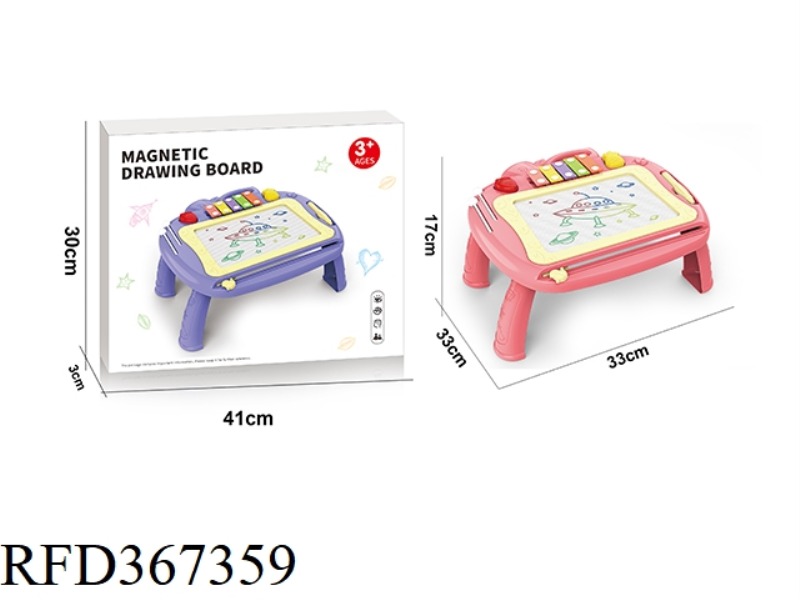 MAGNETIC PAINTING TABLE (COLOR)