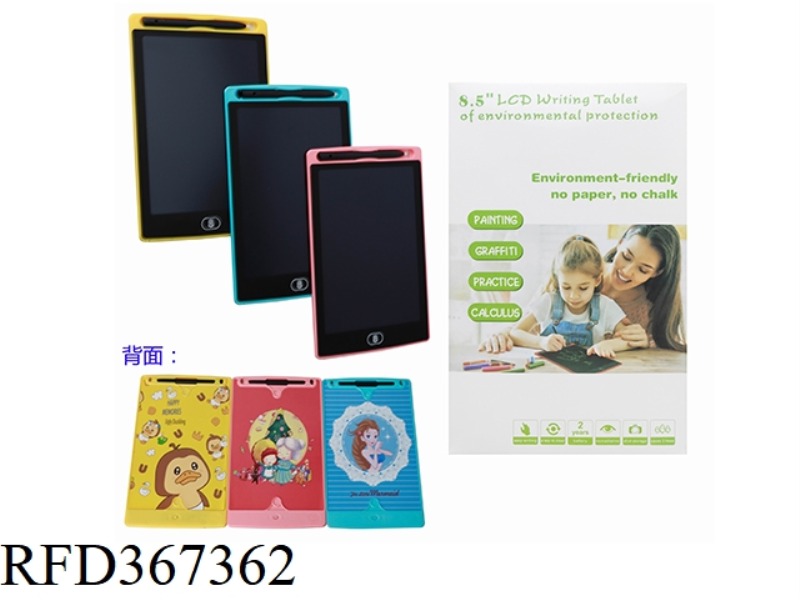 8.5 INCH HANDWRITING BOARD WITH LOCK SCREEN, STRAP STICKER