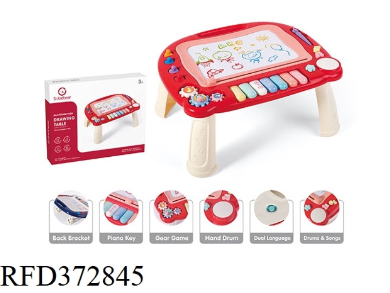WISDOM PAINTING BOARD (RED)