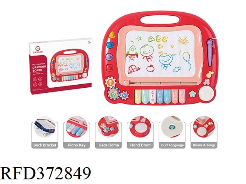 WISDOM PAINTING BOARD (RED)