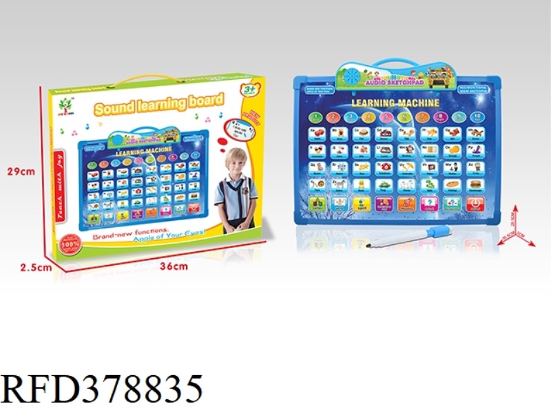 ENGLISH AUDIO LEARNING DRAWING BOARD