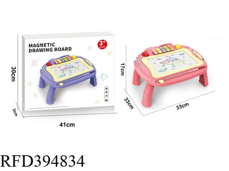PAINTING TABLE (COLOR)