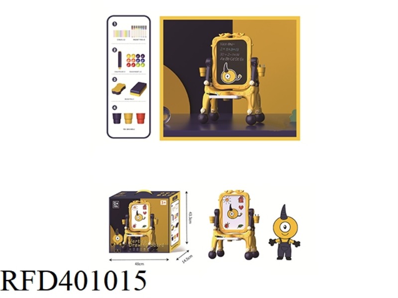 EGG YOLK BEAST DRAWING BOARD 21 (DOUBLE-SIDED DRAWING BOARD)