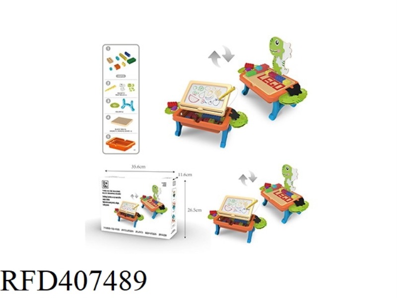 PINPIN LE BUILDING BLOCK DRAWING BOARD