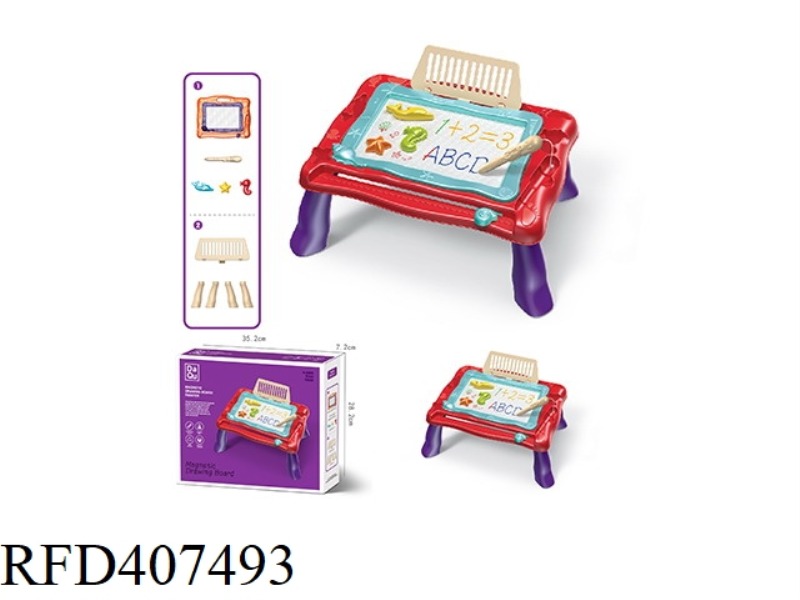 OCEAN DRAWING BOARD TABLE