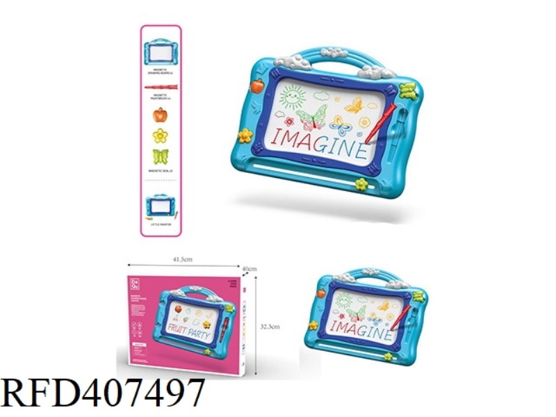 RAINBOW DRAWING BOARD