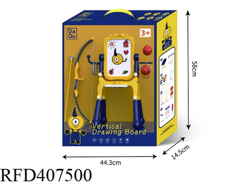 EGG YOLK BEAST DRAWING BOARD 23 (SPORTS VERSION OF DOUBLE-SIDED DRAWING BOARD LONG WITH BOW AND ARRO