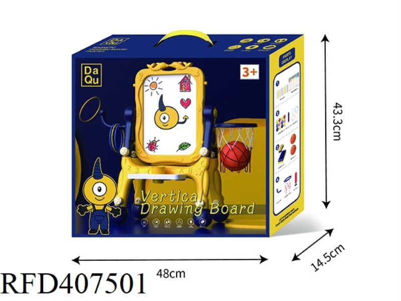 EGG YOLK BEAST DRAWING BOARD 24 (SPORTS DOUBLE-SIDED DRAWING BOARD)