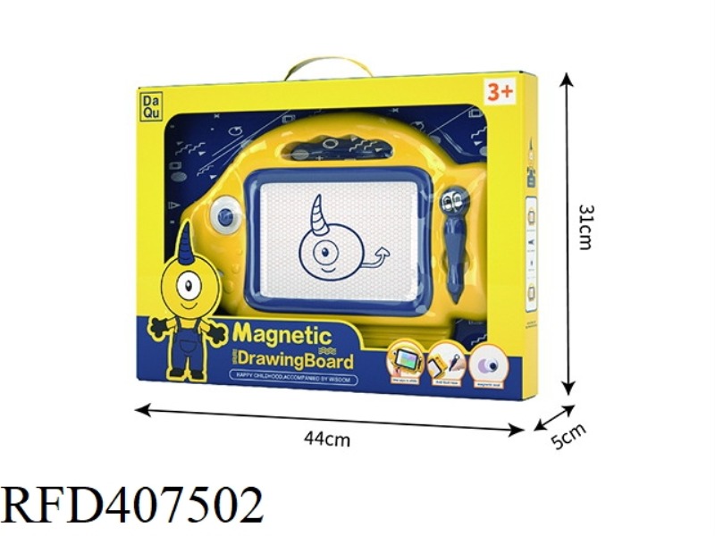EGG YOLK BEAST DRAWING BOARD/FISH DRAWING BOARD
