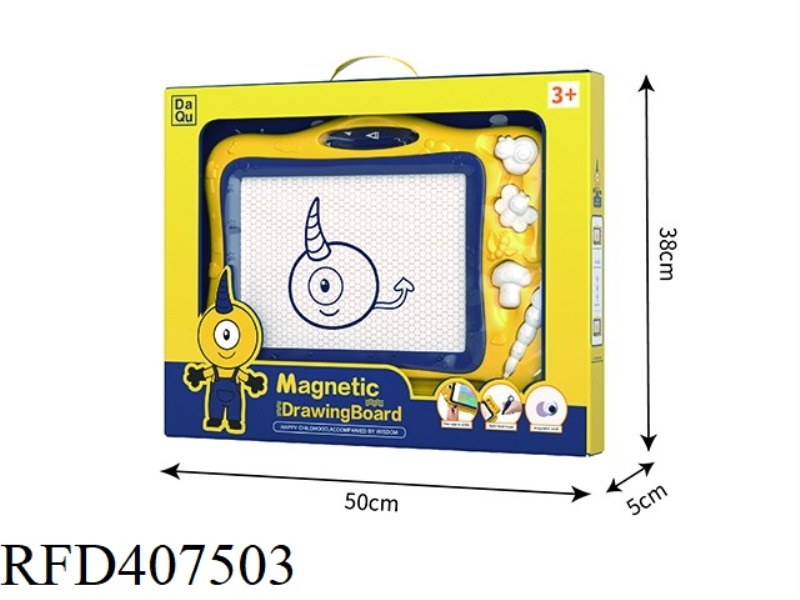 EGG YOLK BEAST DRAWING BOARD INSECTS DRAWING BOARD