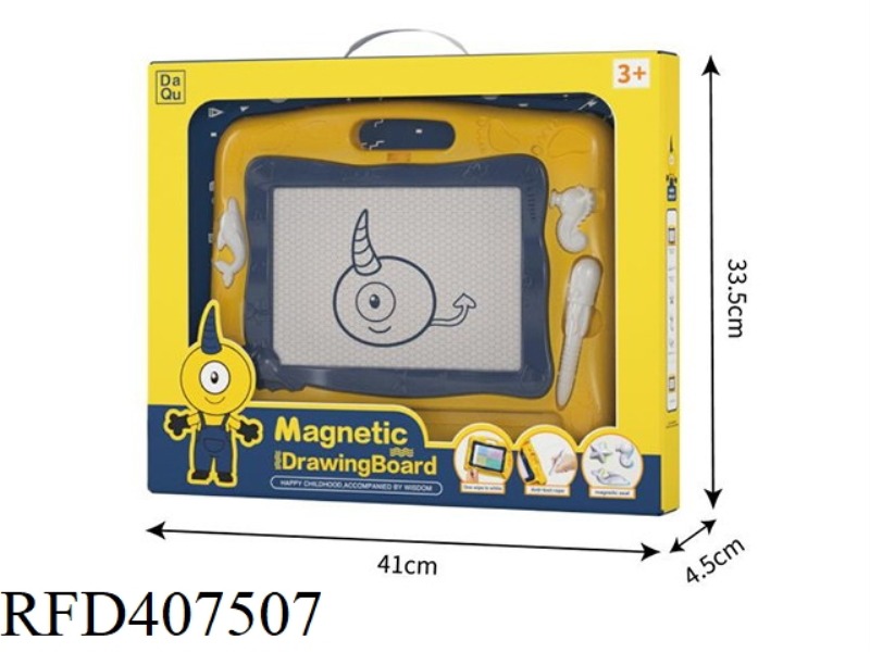 EGG YOLK BEACH DRAWING BOARD