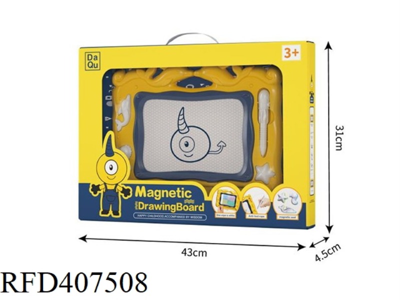 EGG YOLK OCEAN DRAWING BOARD