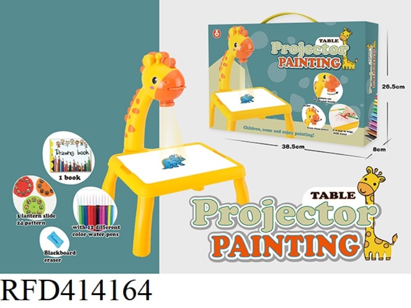 INTELLIGENT PROJECTION DRAWING BOARD (24 PATTERNS)
