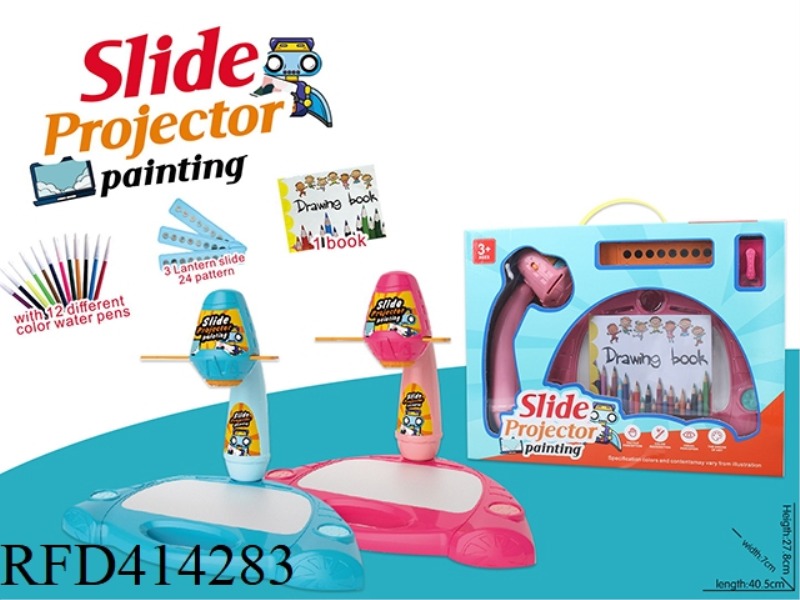INTELLIGENT PROJECTION DRAWING BOARD (24 PATTERNS)