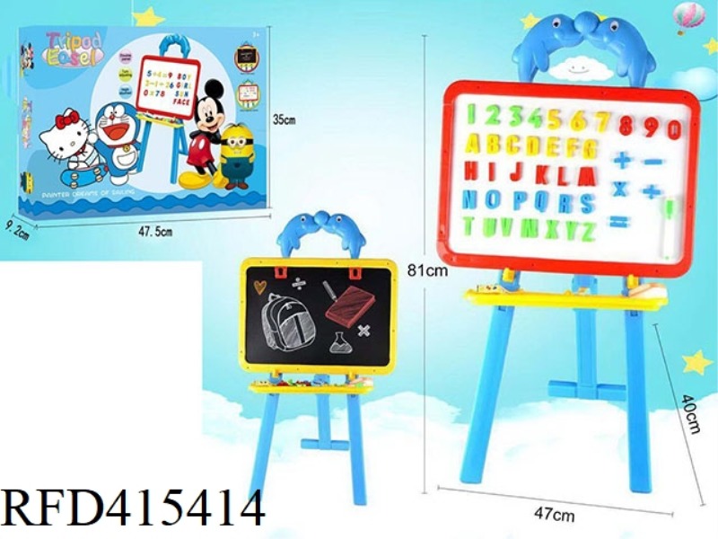 WRITING BOARD