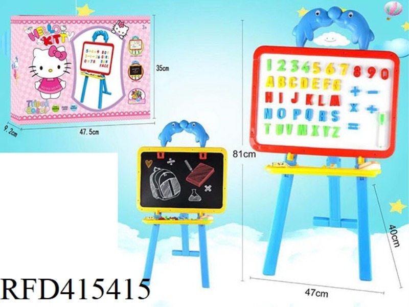 WRITING BOARD