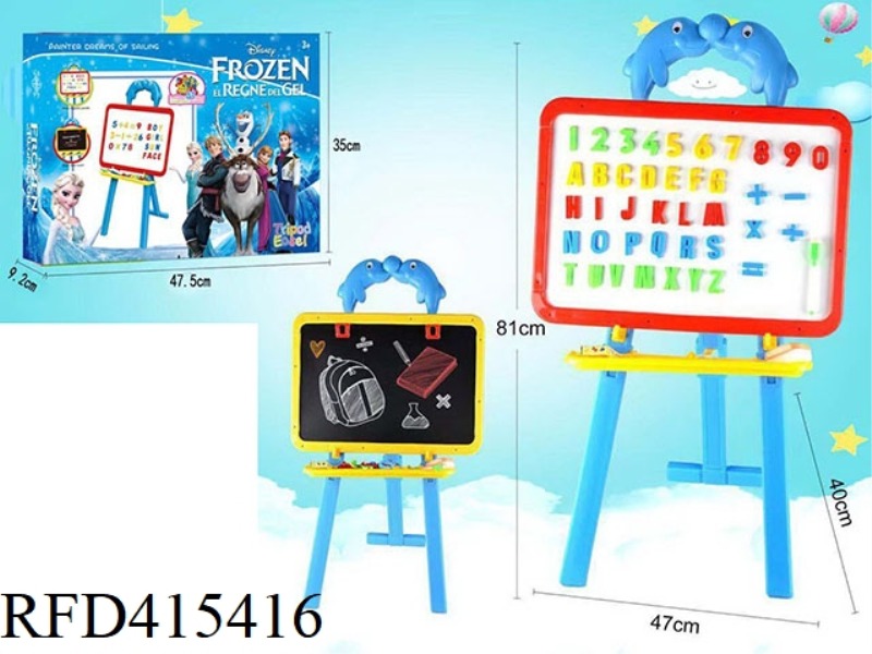 WRITING BOARD