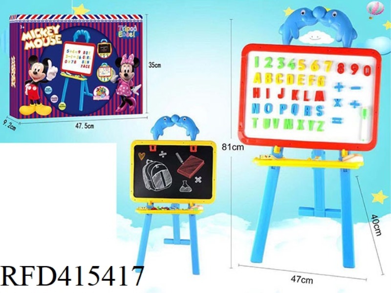 WRITING BOARD