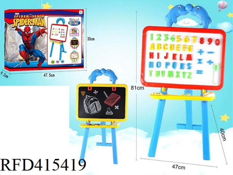 WRITING BOARD