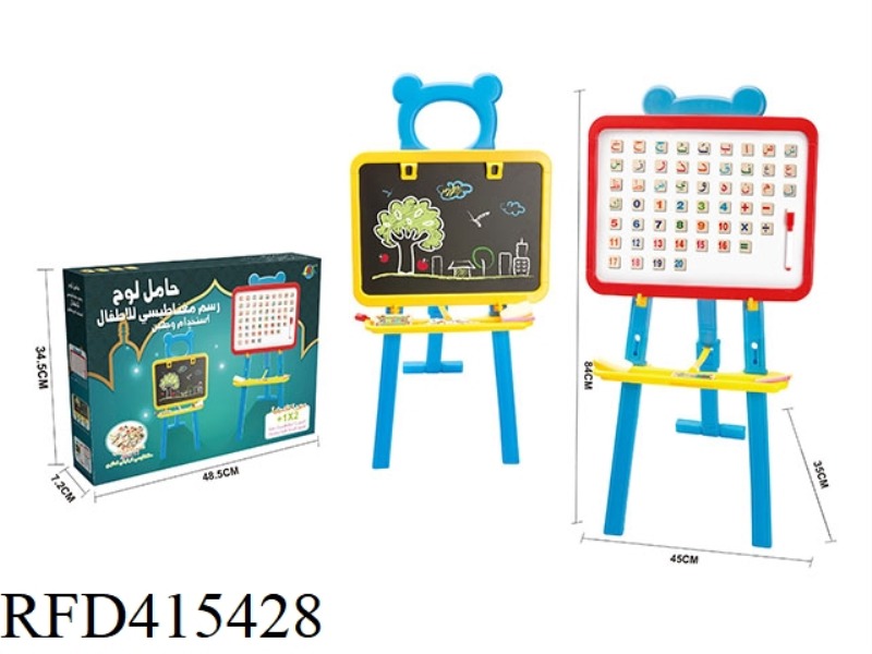 WRITING BOARD