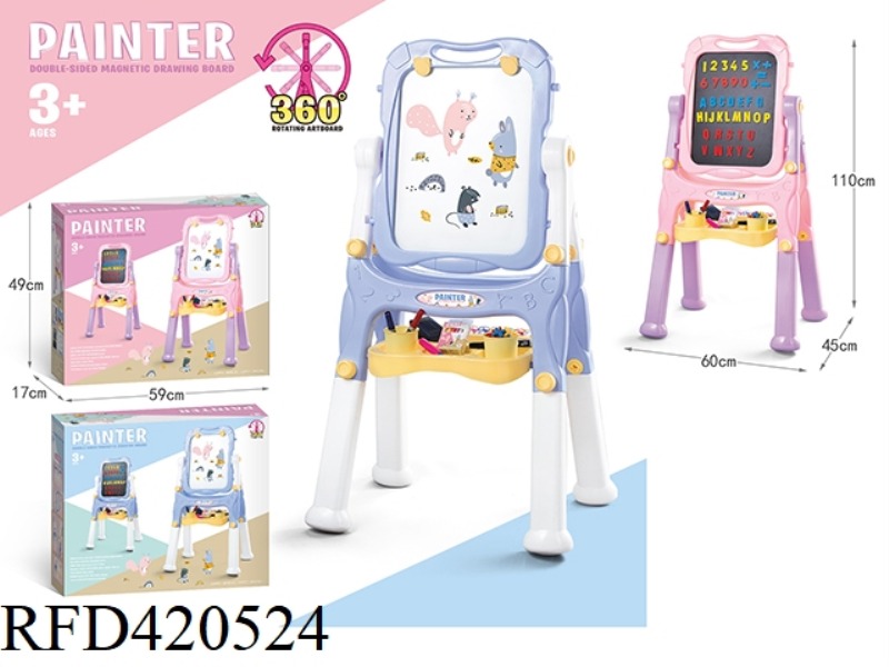 LITTLE PAINTER'S DOUBLE-SIDED DRAWING BOARD (ELEVATED)