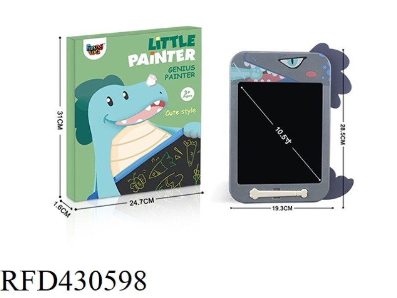 10.5 INCH GODZILLA LCD DRAWING BOARD (COLOR SCREEN)