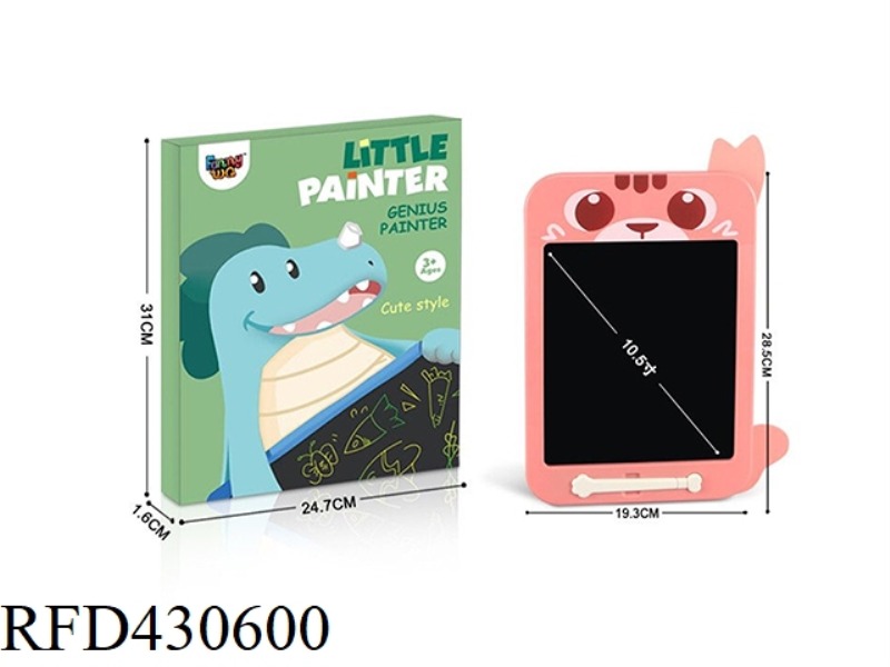10.5 INCH CAT LCD PICTURE BOARD (COLOR SCREEN)